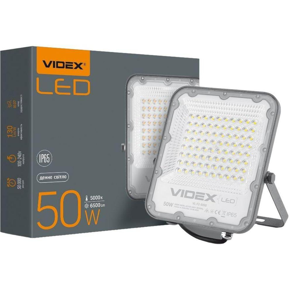 VIDEX LED прожектор 50W 5000K  PREMIUM уличный серый VL-F2-505G - зображення 1