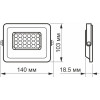 VIDEX LED прожектор 20W 5000K  уличный белый VL-F2e-205W - зображення 3