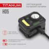 TITANUM TLF-H05 - зображення 2