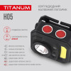 TITANUM TLF-H05 - зображення 6