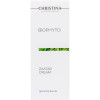 CHRISTINA Крем  Bio Phyto Zaatar Cream 75 мл (7290100365670) - зображення 3