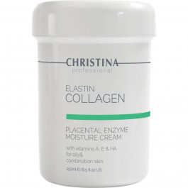   CHRISTINA Увлажняющий крем для жирной кожи  Elastin Collagen Placental Enzyme Moisture Cream with Vitamins A, 