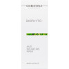 CHRISTINA Bio Phyto Anti Rougeurs Mask 75ml - зображення 3