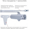 Ryobi D-1504 - зображення 4