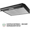 Perfelli PL 5144 BL LED - зображення 3