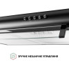 Perfelli PL 5144 BL LED - зображення 5