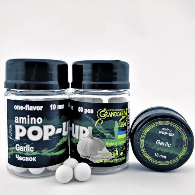 Grandcarp Бойлы Amino Pop-up / Garlic / 10mm 50pcs - зображення 1