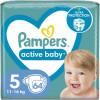 Pampers Active Baby-dry Junior 5 (64 шт) - зображення 3