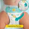 Pampers Active Baby-dry Junior 5 (64 шт) - зображення 7