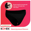 Kotex Менструальна білизна  Розмір M 1 шт (5029053590226) - зображення 7