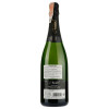 Nadal Вино ігристе  Corpinnat Reserva Brut біле, 0,75 л (8424554582003) - зображення 3