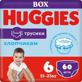   Huggies Pants Mega для мальчиков, 6, 60 шт.