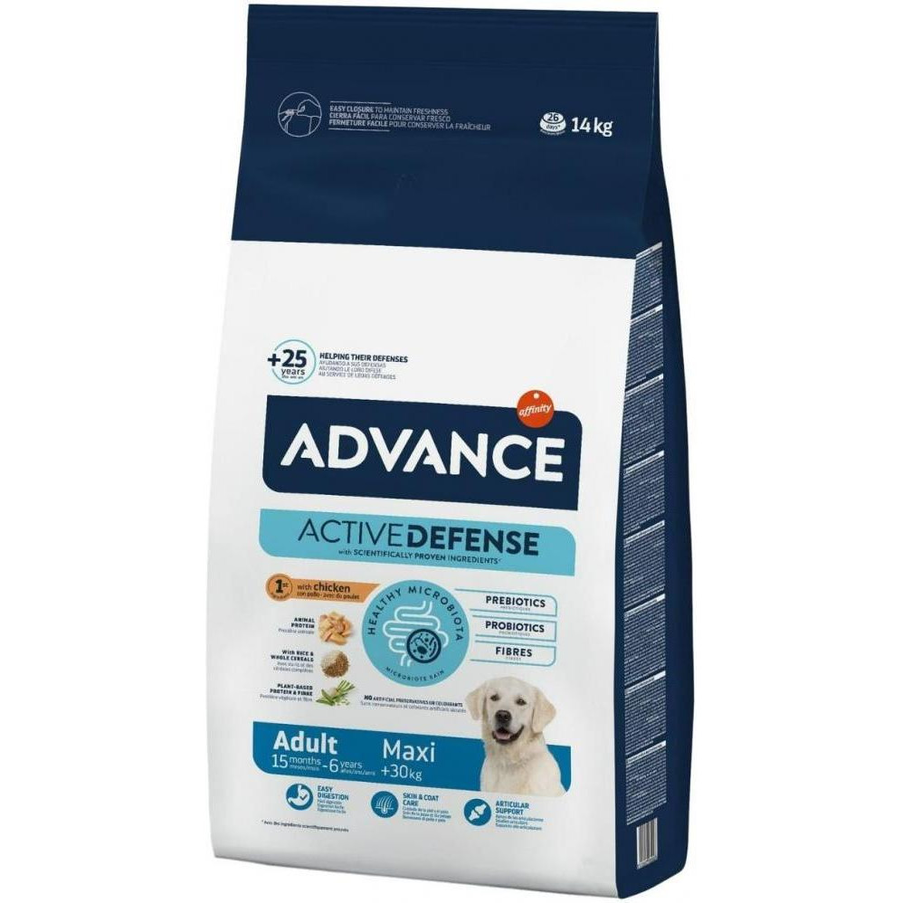 Advance Adult Maxi - зображення 1