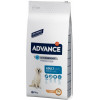 Advance Adult Maxi - зображення 8