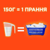 Tide Пральний порошок Аква-Пудра Альпійська свіжість 5,4 кг (8006540535189) - зображення 7