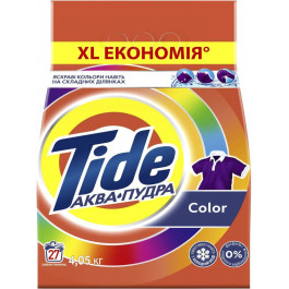   Tide Пральний порошок Аква-Пудра Color 4.05 кг (8006540535301)