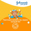 Johnson's Baby Гель для душа Johnson's Kids Детский 300 мл (3574661561554) - зображення 7