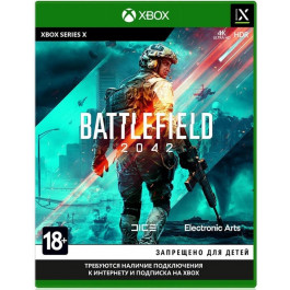    Battlefield 2042 Xbox Series X (1107765, 5030941124881)