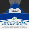 Furminator Фурминатор для собак с короткой шерстью размер L (691656) (4048422141105) - зображення 4