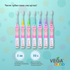 VEGA Kids VK-400B LIGHT-UP - зображення 8