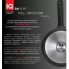 Ringel IQ Be Chef (IQ-1144-28 W) - зображення 2