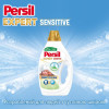 Persil Гель для прання Expert Sensitive Deep Clean 60 циклів прання, 2.7 л (9000101566789) - зображення 3