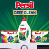 Persil Гель для прання Color, 2,97 л (9000101599091) - зображення 4