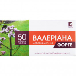   Красота и Здоровье Дієтична добавка  Валеріана форте пігулки 50 шт. х 180 мг.