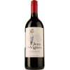 Plaimont Вино  Jean des Vignes rouge, 1 л (3270040009913) - зображення 1