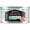 Pro Plan Veterinary Diets EN Gastrointestinal 195 г (8445290093004) - зображення 3