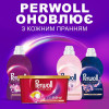 Perwoll Капсули для прання  для кольорових речей, 13*13,5 г (9000101810509) - зображення 7