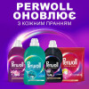 Perwoll Засіб для прання  Догляд та освіжаючий ефект, 2 л (9000101810790) - зображення 6