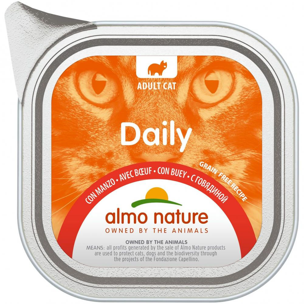 Almo Nature Daily Cat Beef 100 г (8001154124958) - зображення 1