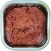 Almo Nature Daily Cat Beef 100 г (8001154124958) - зображення 3