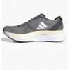 Adidas Кросівки  Adizero Boston 11 Running Shoes Grey Gv7069 38 - зображення 1