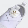 Adidas Кросівки   Slip-On White Fv3186 40 - зображення 5