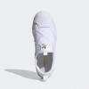 Adidas Кросівки   Slip-On White Fv3186 40 - зображення 6