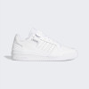 Adidas Кросівки  Forum Low white White FY7755 45 - зображення 2