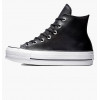 Converse Кеди  Chuck Taylor All Star Lift Black 561675C 36.5 - зображення 1