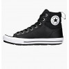 Converse Кеди  Chuck Taylor All Star Berkshire Boot Black 171448C 46 - зображення 1