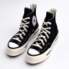 Converse Кеди  Chuck 70 Plus Black A00916C 38 - зображення 3