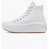 Converse Кеди  Chuck Taylor All Star Move White 568498C 38 - зображення 1