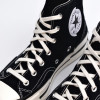 Converse Кеди  Chuck 70 Plus Black A00916C 38 - зображення 4