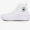 Converse Кеди  Chuck Taylor All Star Move White 568498C 38 - зображення 4