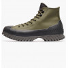 Converse Кросівки  Chuck Taylor All Star Lugged 2.0 Counter Climate Green A01330C 39 - зображення 1