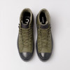 Converse Кросівки  Chuck Taylor All Star Lugged 2.0 Counter Climate Green A01330C 39 - зображення 5