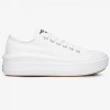 Converse Кеди  Chuck Taylor All Star Move White 570257C 38 - зображення 2