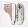 Converse Кеди  Кеды  Chuck 70 Beyond Retro Stripes A00457C Blue/White A00457C 45 - зображення 5