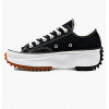 Converse Кросівки  Run Star Hike Ox Black 168816C 44.5 - зображення 1