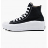 Converse Кеди  Chuck Taylor All Star Move Black 568497C 39.5 - зображення 1